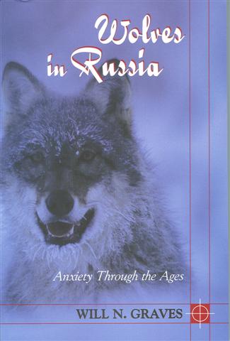 Wolves in russia